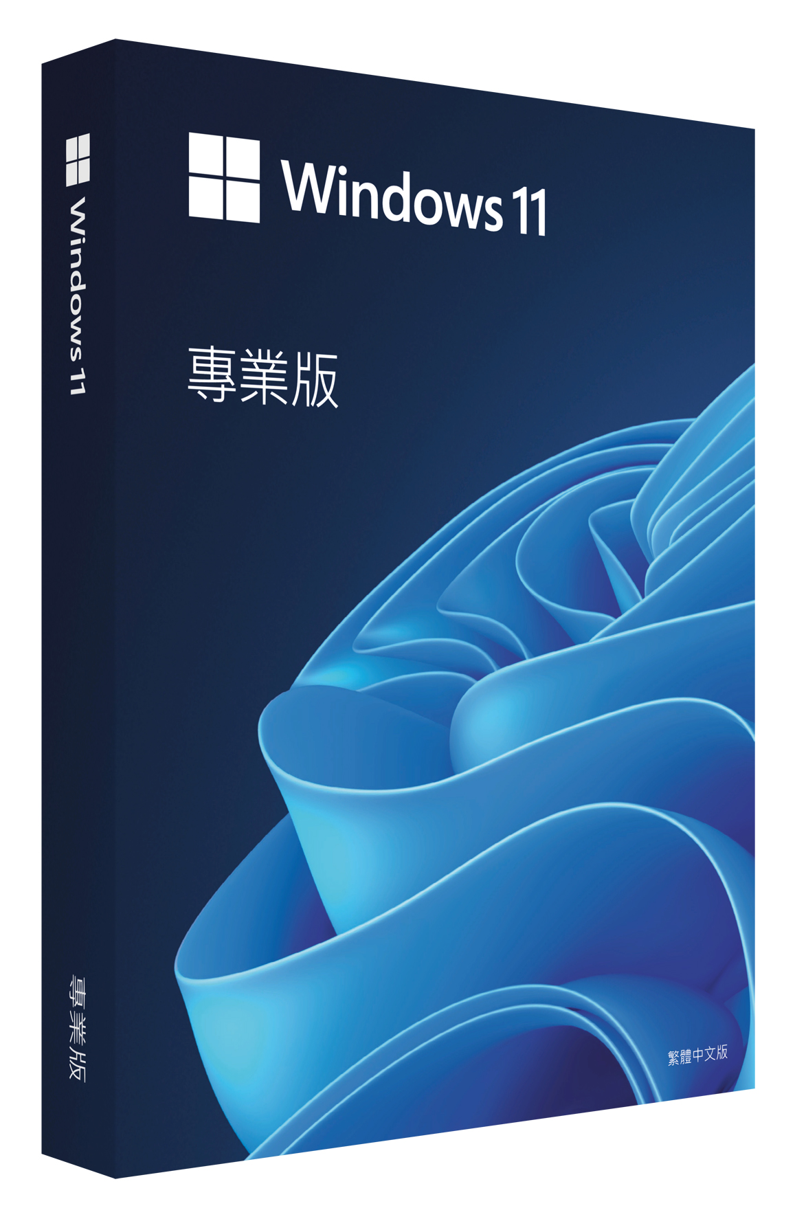 Windows 11 彩盒版